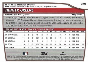 2023 Topps Big League RAINBOW FOIL Hunter Greene #229 Cincinnati Reds