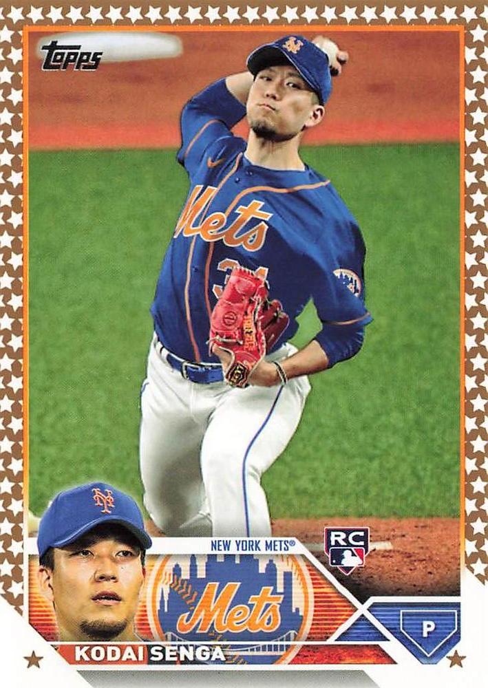 2023 Topps Gold Star Baseball Cards #358-407 Choose Yours