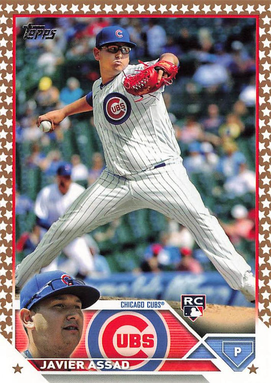 2023 Topps Gold Star Baseball Cards #408-458 Choose Yours