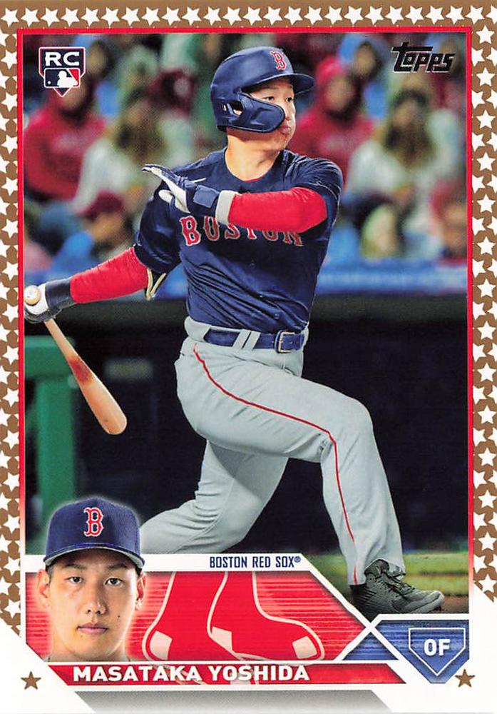 2023 Topps Gold Star Baseball Cards #459-511 Choose Yours