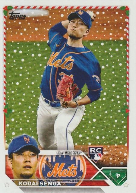 2023 Topps Holiday Baseball Cards #154-200 - Choose Yours