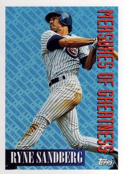 1994 Topps Baseball #556-604 Choose Yours