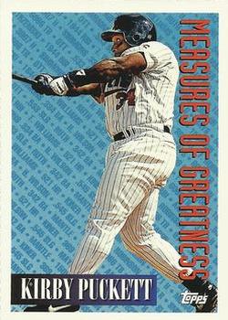 1994 Topps Baseball #607-657 Choose Yours