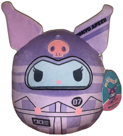 Original Kellytoys Squishmallows 8 Inch Plush - Choose Your Style