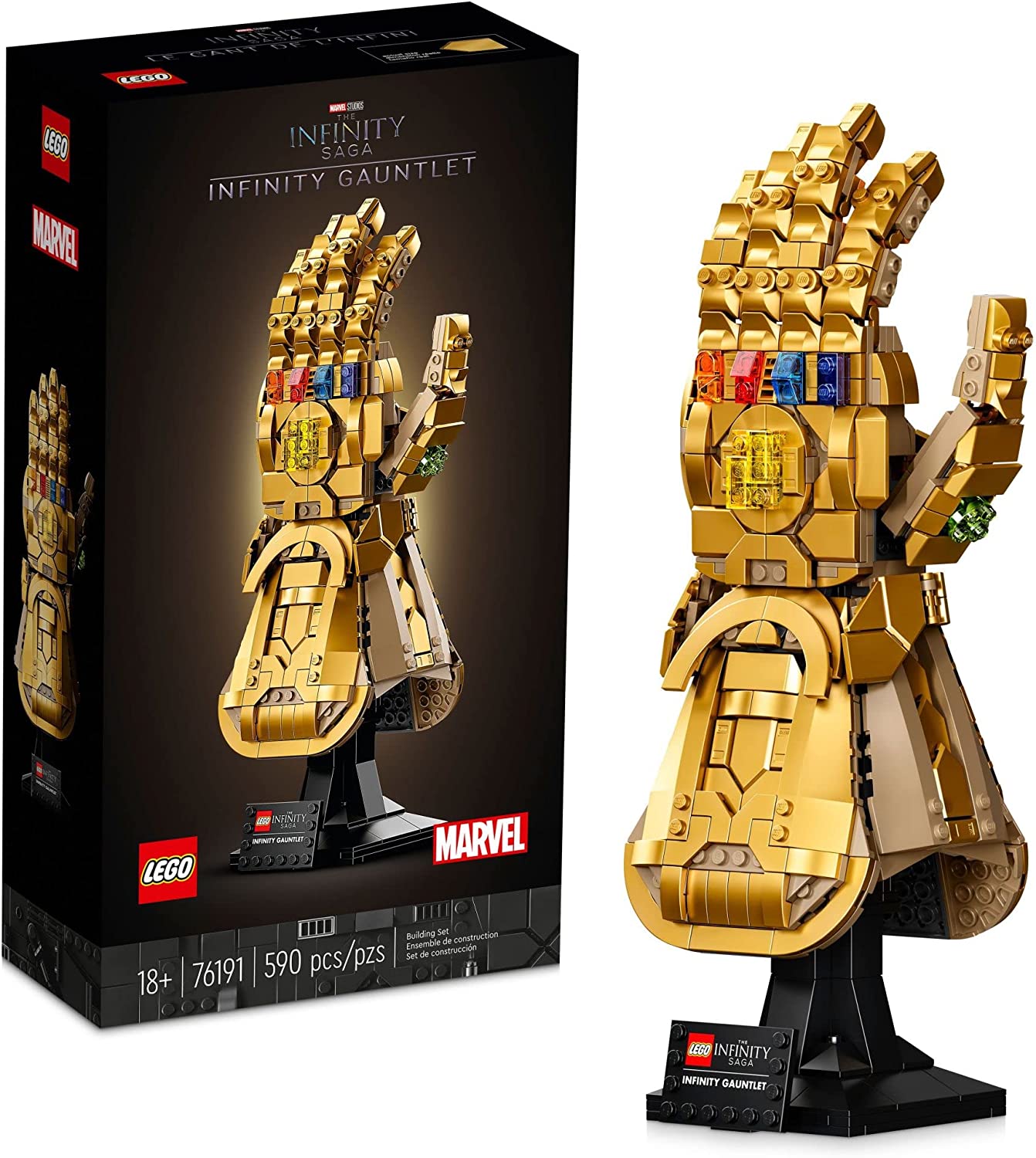 Lego Marvel Movies Assorted Set - Choose Yours