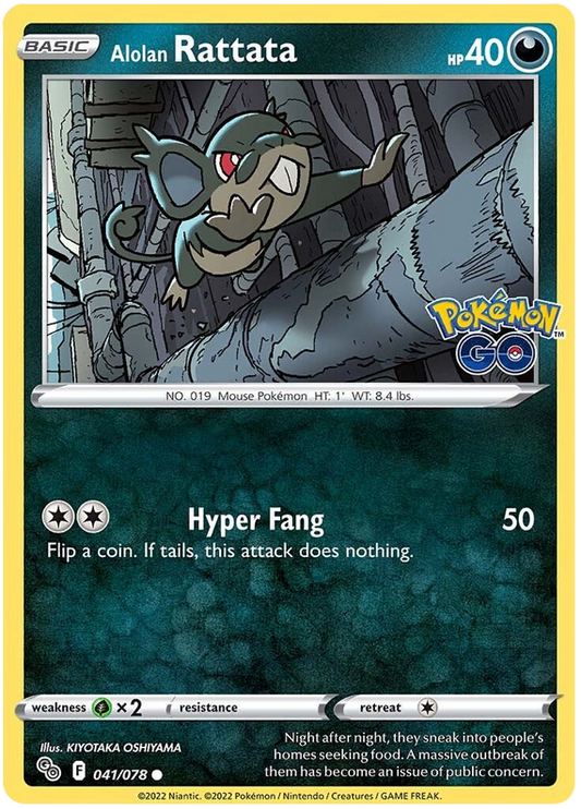 Sword and Shield Pokemon Go 41  Alolan Rattata