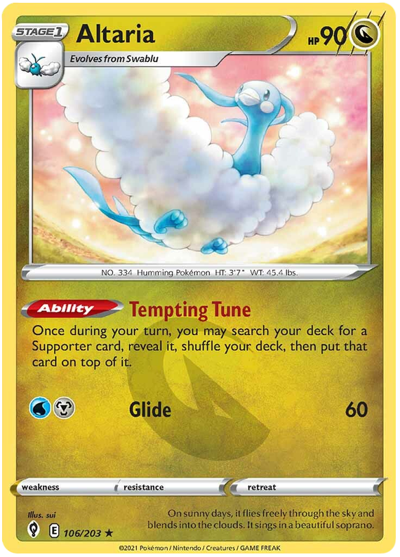 Pokemon Sword and Shield Evolving Skies #85-148 Choose Yours