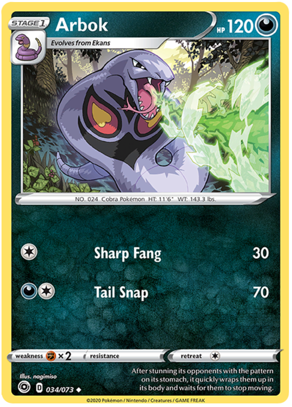 Pokemon Sword and Shield Champion's Path #2-67 Choose Yours