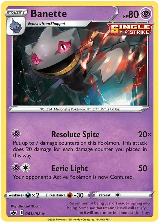 Sword and Shield Chilling Reign 063  Banette
