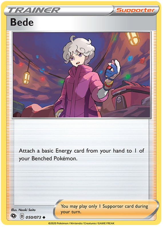 Pokemon Sword and Shield Champion's Path #2-67 Choose Yours