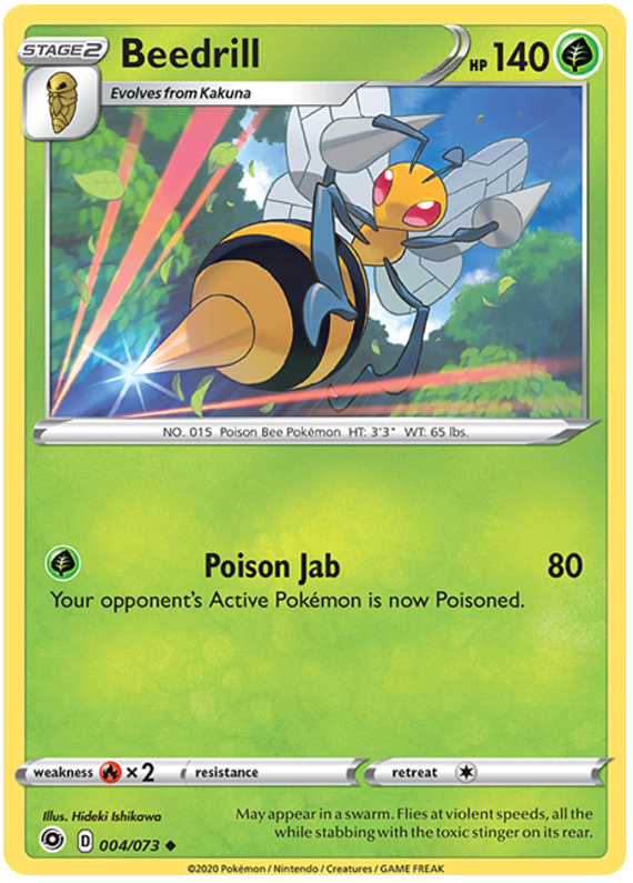 Pokemon Sword and Shield Champion's Path #2-67 Choose Yours