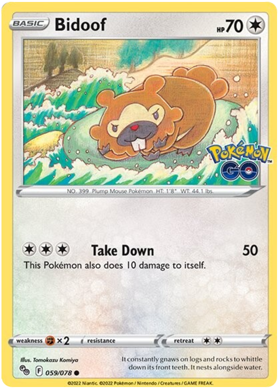 Sword and Shield Pokemon Go 59  Bidoof