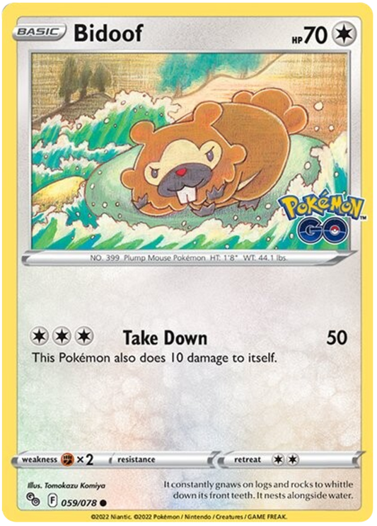 Sword and Shield Pokemon Go 59  Bidoof