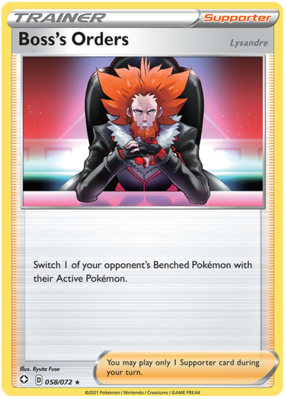 Pokemon Sword and Shield Shining Fates #01-63 Choose Yours