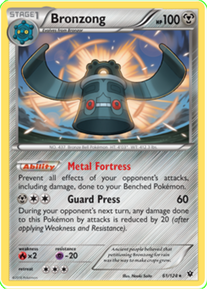 Pokemon XY Fates Collide #61-114 Choose Yours