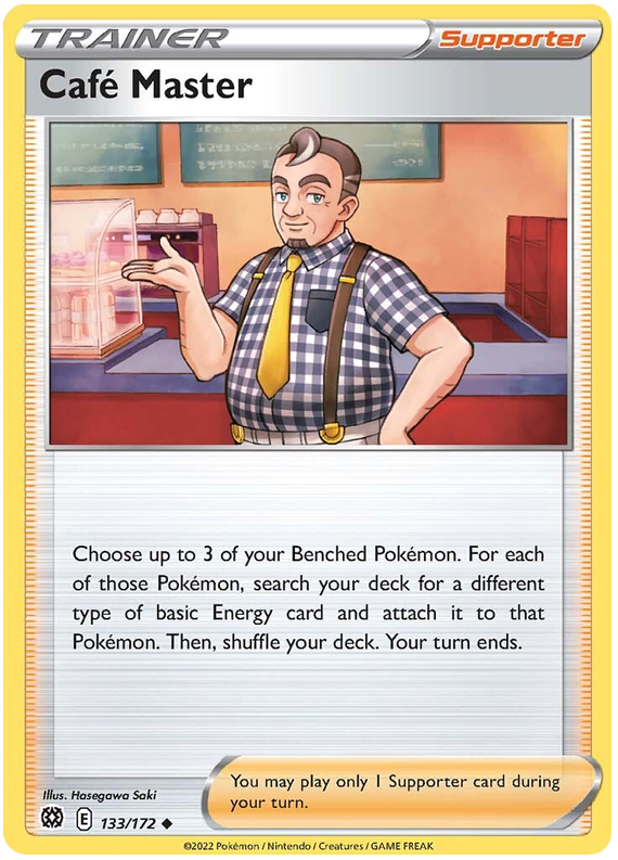 Pokemon Sword and Shield Brilliant Stars #126-151 Choose Yours