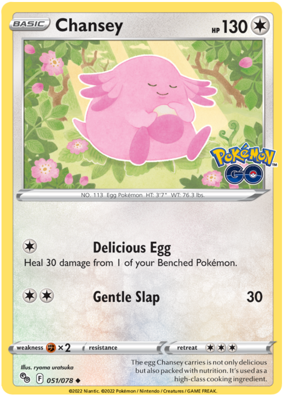 Pokemon Sword and Shield Pokemon Go #1-70 Choose Yours