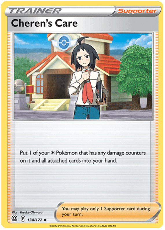 Pokemon Sword and Shield Brilliant Stars #126-151 Choose Yours