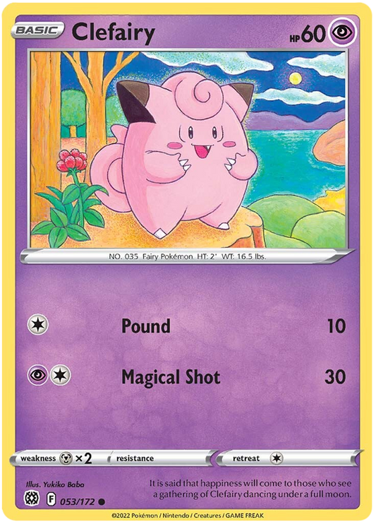 Sword and Shield Brilliant Stars 053  Clefairy