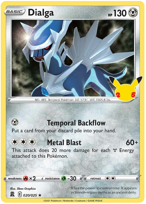 Sword and Shield Celebrations 20  Dialga