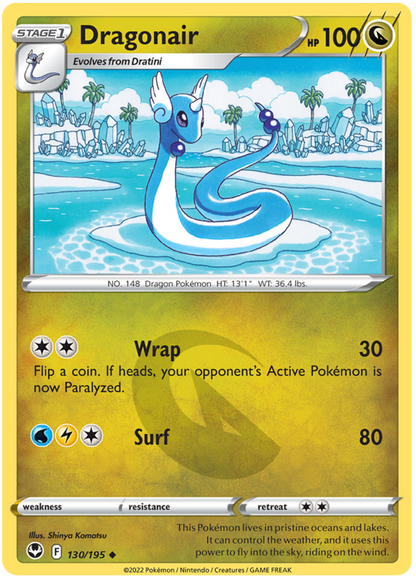Pokemon Sword and Shield Silver Tempest #86-169 Choose Yours
