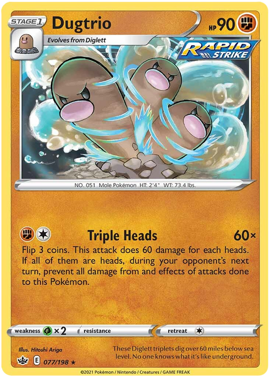 Sword and Shield Chilling Reign 077  Dugtrio