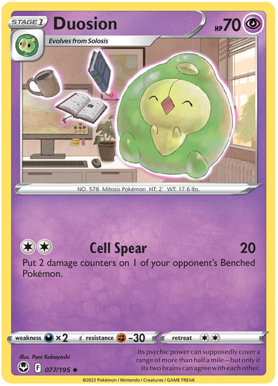 Pokemon Sword and Shield Silver Tempest #01-84 Choose Yours