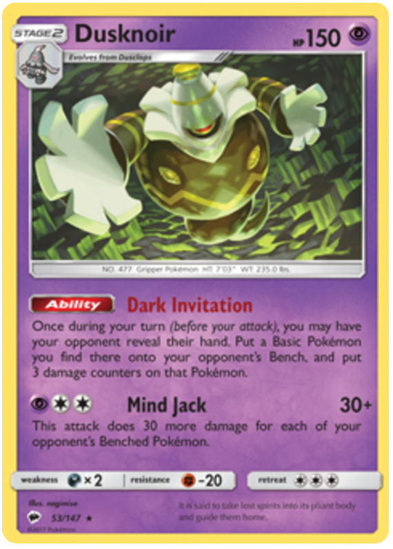 Sun and Moon Burning Shadows - 053 Dusknoir