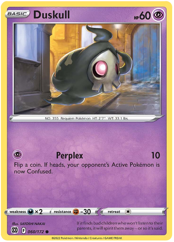 Sword and Shield Brilliant Stars 060  Duskull