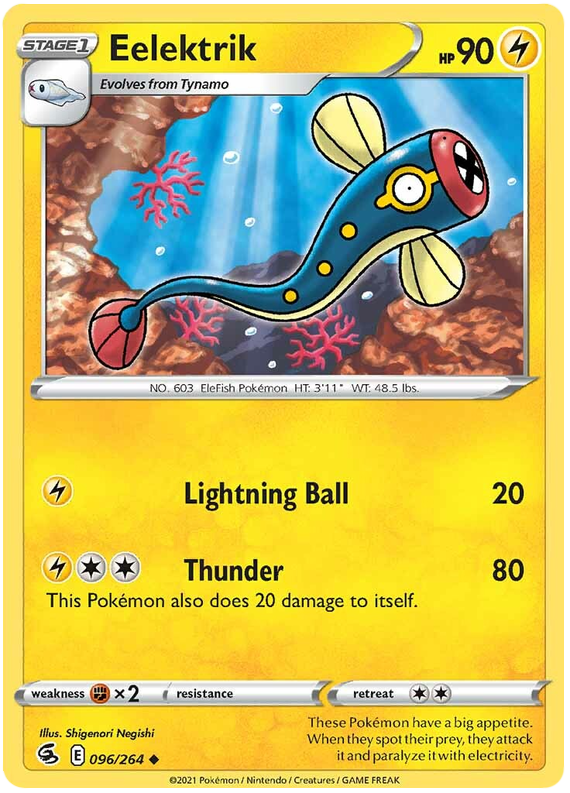 Pokemon Sword and Shield Fusion Strike #77-138 Choose Yours