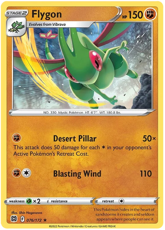 Sword and Shield Brilliant Stars 076 Flygon
