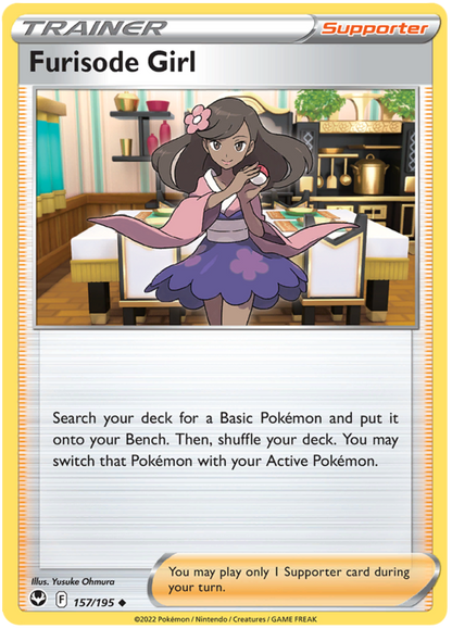 Pokemon Sword and Shield Silver Tempest #86-169 Choose Yours