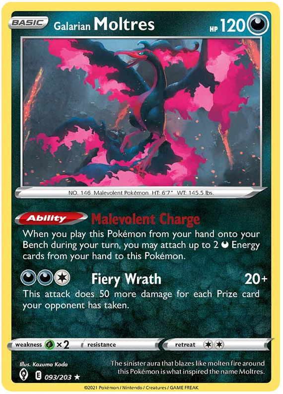Pokemon Sword and Shield Evolving Skies #85-148 Choose Yours