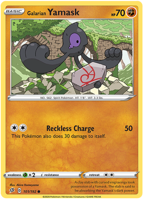 Pokemon Sword and Shield Rebel Clash #73-139 Choose Yours
