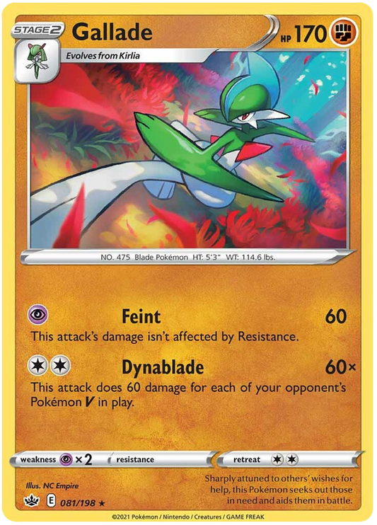 Sword and Shield Chilling Reign 081  Gallade
