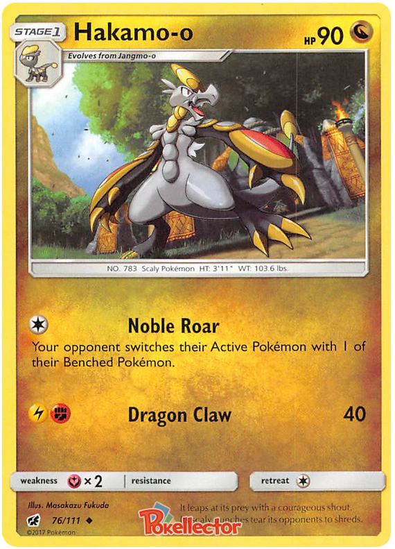 Sun and Moon Crimson Invasion - 076 Hakamo-o