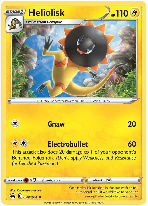 Pokemon Sword and Shield Fusion Strike #77-138 Choose Yours