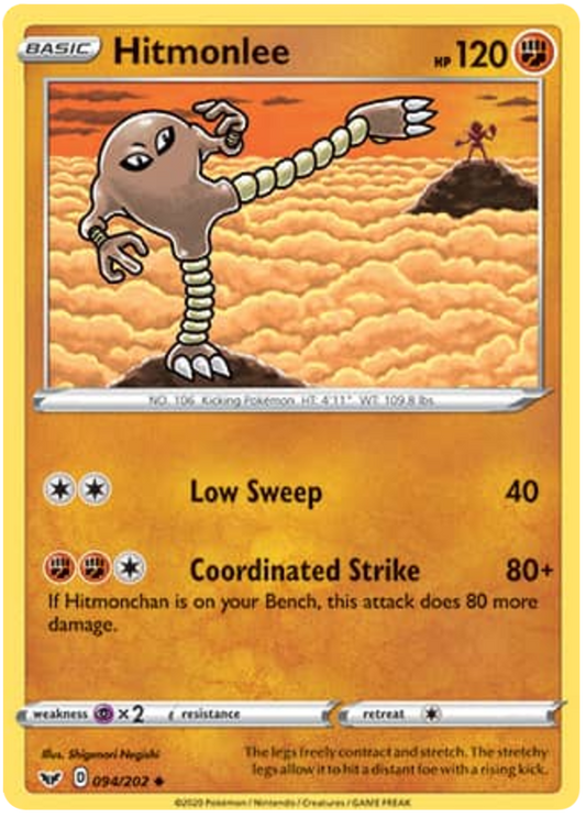 Sword and Shield Sword & Shield 094  Hitmonlee