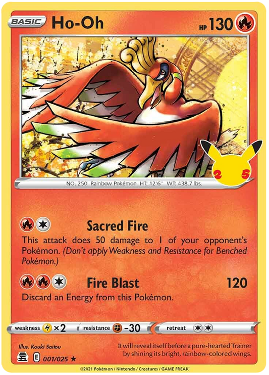 Pokemon Sword and Shield Celebrations #1-23 Choose yours