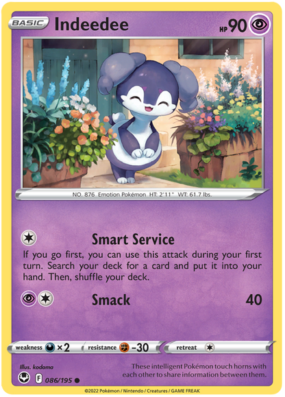 Pokemon Sword and Shield Silver Tempest #86-169 Choose Yours