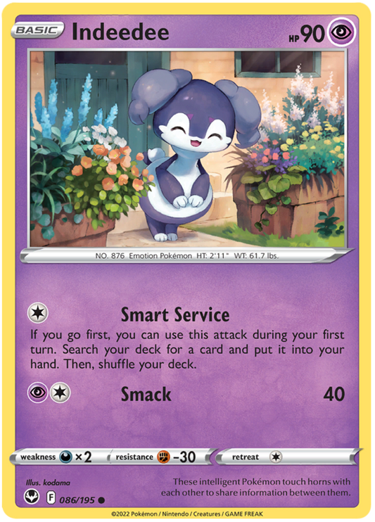 Pokemon Sword and Shield Silver Tempest #86-169 Choose Yours