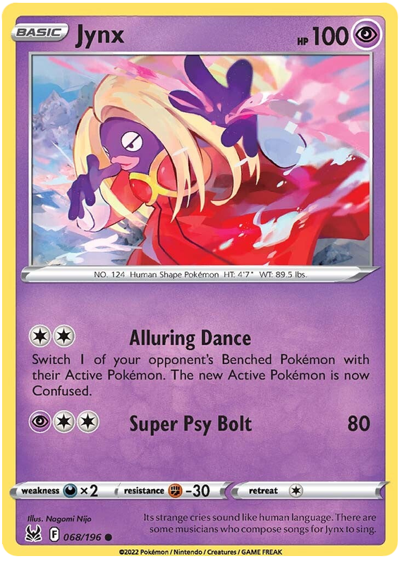 Pokemon Sword and Shield Lost Origin #01-86 Choose Yours