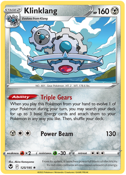 Pokemon Sword and Shield Silver Tempest #86-169 Choose Yours