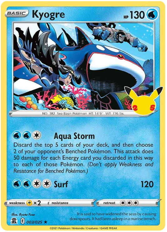 Sword and Shield Celebrations 03  Kyogre