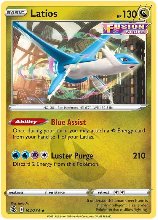 Sword and Shield Fusion Strike 194  Latios