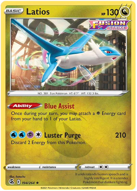 Pokemon Sword and Shield Fusion Strike #140-196 Choose Yours