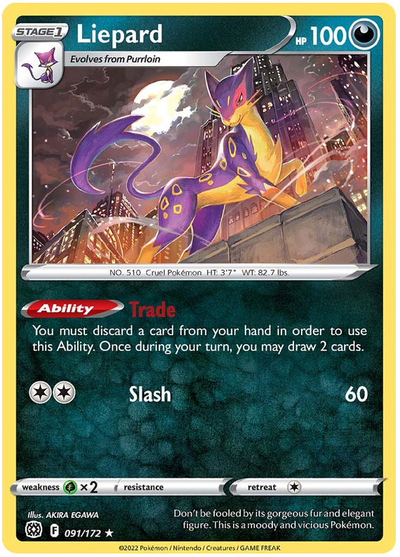 Pokemon Sword and Shield Brilliant Stars #67-125 Choose Yours