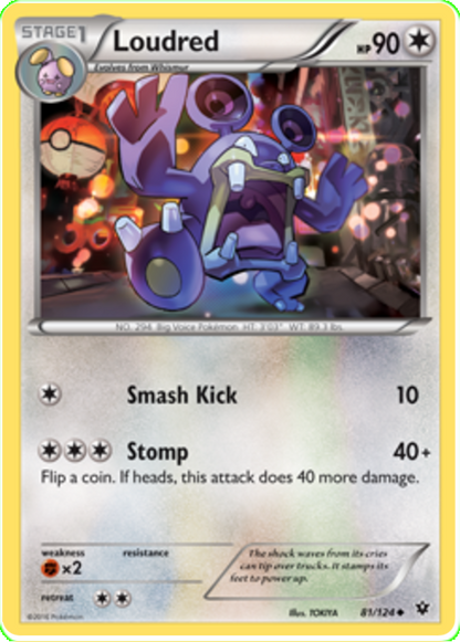 Pokemon XY Fates Collide #61-114 Choose Yours