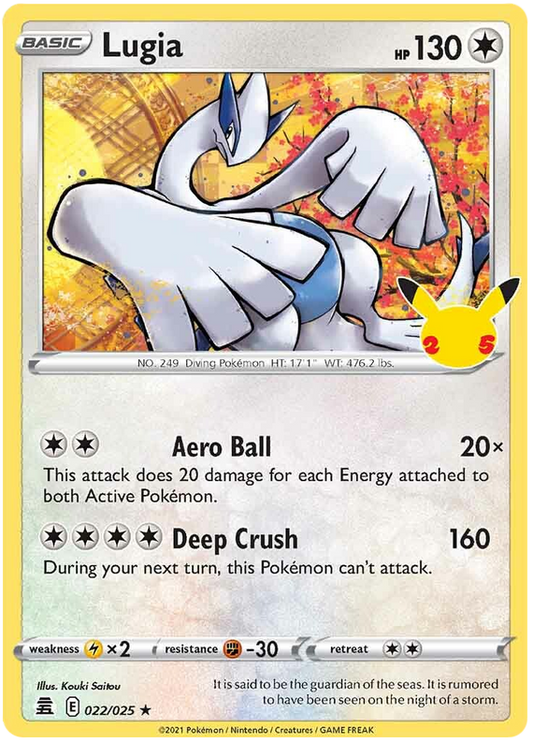 Sword and Shield Celebrations 22  Lugia