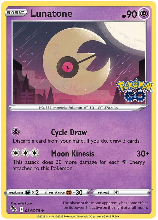 Sword and Shield Pokemon Go 34  Lunatone
